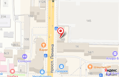 Торговая галерея Вернисаж на проспекте Ленина на карте