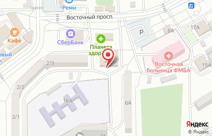 Ателье Домино на карте