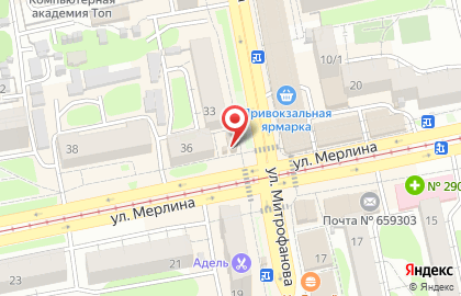 Магазин Книги в Барнауле на карте