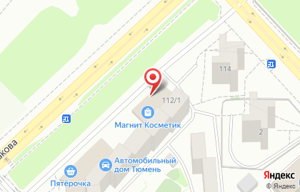 Магазин косметики и бытовой химии Магнит косметик на улице Щербакова, 112 на карте