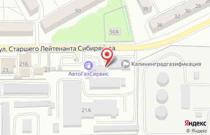 Торговая компания Immergas на карте