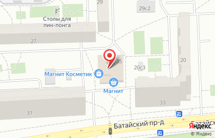 Языковой клуб Unistar language club в Марьино на карте
