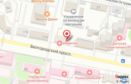 Медтехника 31 на Белгородском проспекте на карте