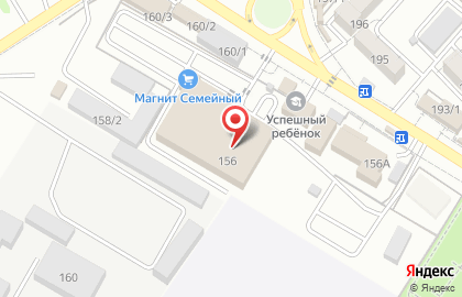 Пункт выдачи товаров ЮлМарт на карте