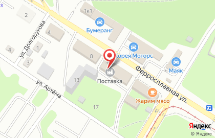 Торговая компания Импульс на Ферросплавной улице на карте