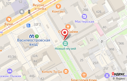 ООО СтанкоИмпульс на карте