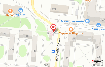 Аптека в Ульяновске на карте