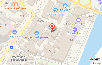 Кондитерский магазин Лаверна на Демократической улице на карте