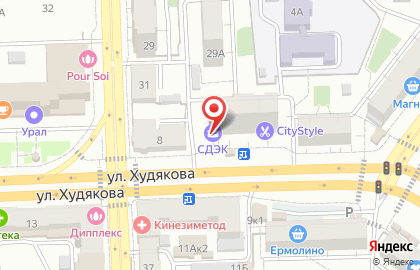 Служба экспресс-доставки Сдэк в Центральном районе на карте