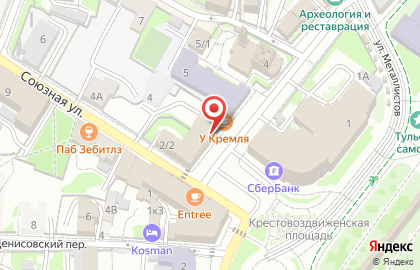 ЗАО Банкомат, Новикомбанк на Союзной улице на карте