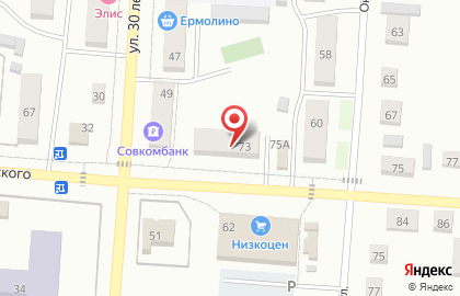 Магазин Золотой ключик на улице Луначарского на карте