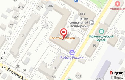 Караоке-клуб Опера на улице Карла Маркса на карте