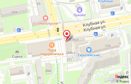 Юридическая компания Иж-право на карте