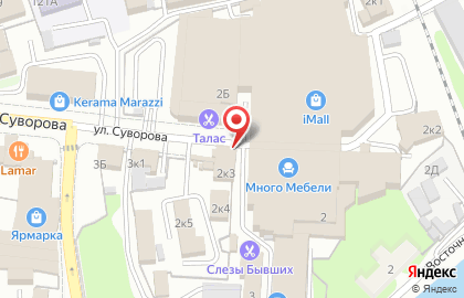 Магазин Любимый дом в Железнодорожном районе на карте