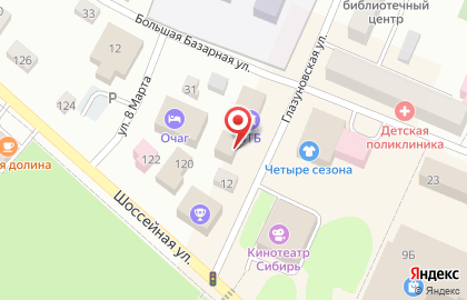 Рекламное агентство Фортуна в Заводоуковске на карте