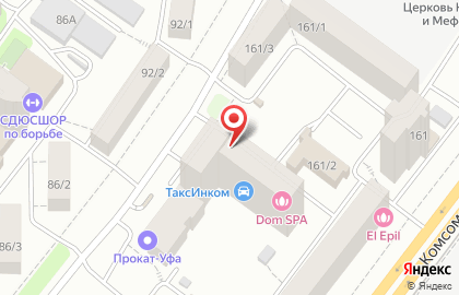 Банкомат Уральский банк Сбербанка России в Октябрьском районе на карте