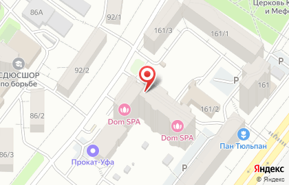 Банкомат Уральский банк Сбербанка России на Комсомольской улице, 159/1 на карте
