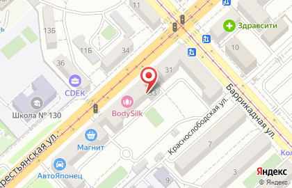 Брокерская компания TeleTrade на Рабоче-Крестьянской улице на карте