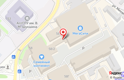 Служба доставки готовых блюд Азия на карте