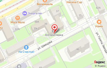 Агентство недвижимости Эра в Свердловском районе на карте
