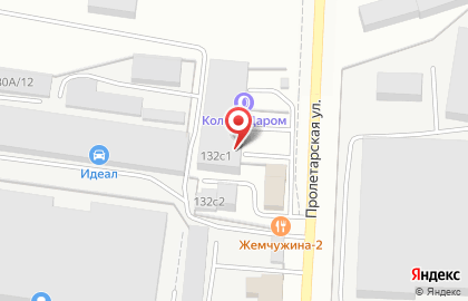 Автокомплекс Автопокрас на Пролетарской улице на карте