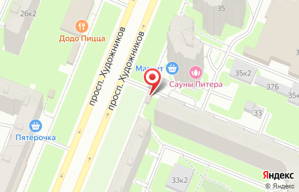 Магазин овощей и фруктов на проспекте Художников, 33а на карте