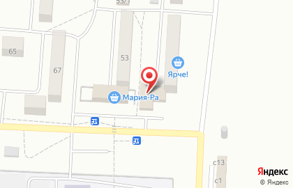 Супермаркет Чибис на улице Дзержинского в Калтане на карте