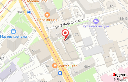 VIP-сауна Клеопатра на улице Николая Ершова на карте