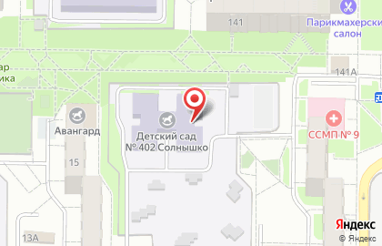 Детский сад Солнышко №402 комбинированного вида на карте