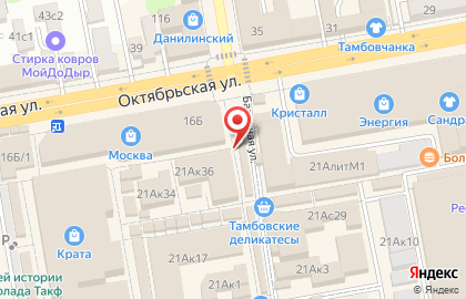 Сеть киосков быстрого питания Русский Аппетит на Октябрьской улице на карте