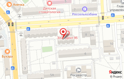 Аптека Фармоза в Грозном на карте