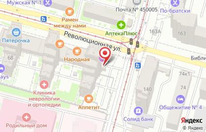 Центр проката и ремонта строительного инструмента и оборудования Точка на Революционной улице на карте