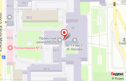 Банкомат КУБ на проспекте Ленина, 38 на карте