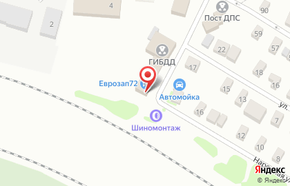 Центр паровых коктейлей Sheriff Hookah Club на карте