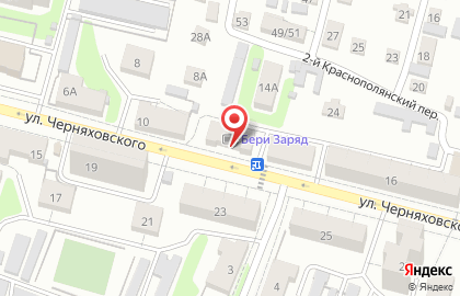 Салон красоты Герлен на карте