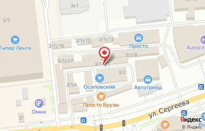 Торговая компания Нептун в Свердловском районе на карте