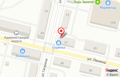 Банк ВТБ в Архангельске на карте