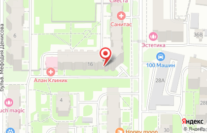 Центр международного общения Язык+ на улице Семёна Ислюкова на карте