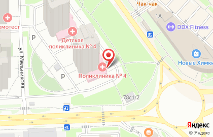 Государственная аптека Мособлмедсервис на проспекте Мельникова на карте
