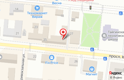 Служба заказа легкового транспорта Городское на проспекте Кирова на карте
