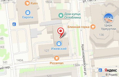 Комерс на карте