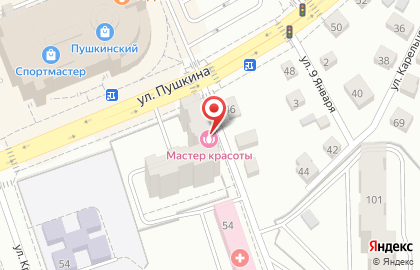 Салон Мастер Красоты на улице Пушкина на карте