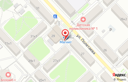Банкомат СберБанк на улице Полетаева на карте