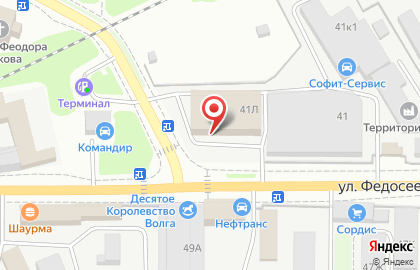 ООО Каскад на улице Федосеенко на карте