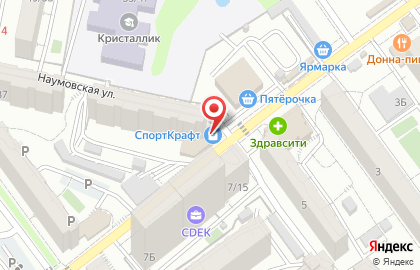 Аптека Кардио в Саратове на карте