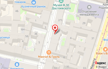 Компания ФМ Групп на карте