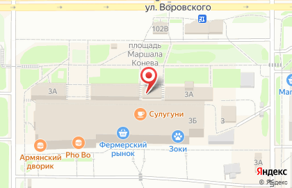 Русский пух на улице Екатерины Кочкиной на карте