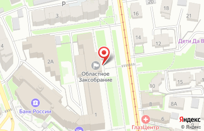 Почта России в Ульяновске на карте
