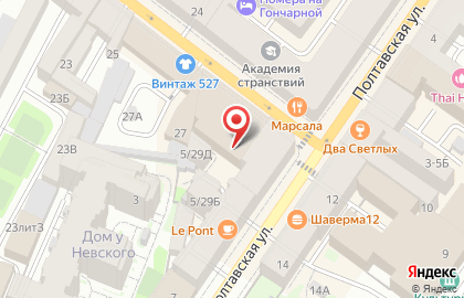 Фининсайт на карте