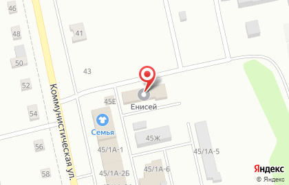 Магазин запчастей к сельскохозяйственной технике Енисей на Коммунистической улице на карте
